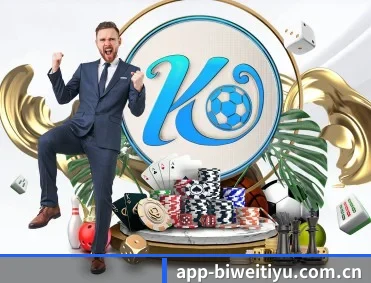 必威体育官网 APP 深度功能 - BIWEISPORTS